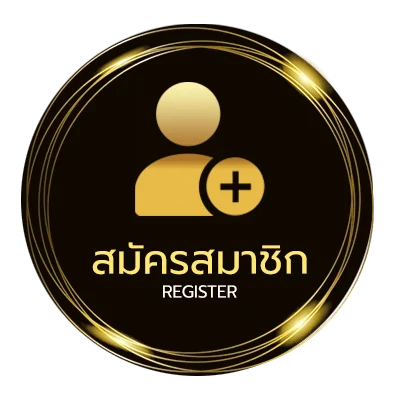 สมัครสมาชิก โค้ดเครดิตฟรี disney777ล่าสุด ใน 1 นาที
